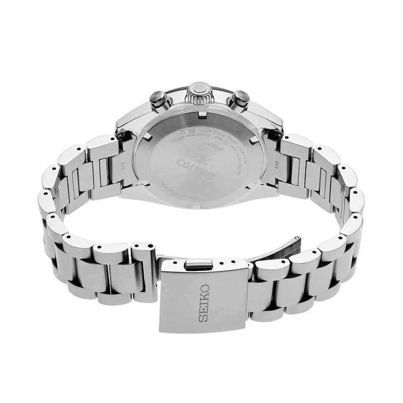 Seiko Speedtimer Chronograph Solar Salmon Dial Men's Watch- SSC963